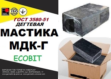 МДК-Г Ecobit Мастика дегтевая кровельная ГОСТ 3580-51 горячая